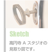 sketch